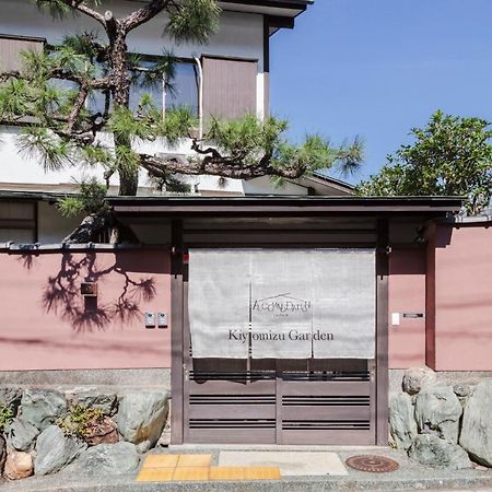 Ferienwohnung Kiyomizu Garden Kyōto Exterior foto