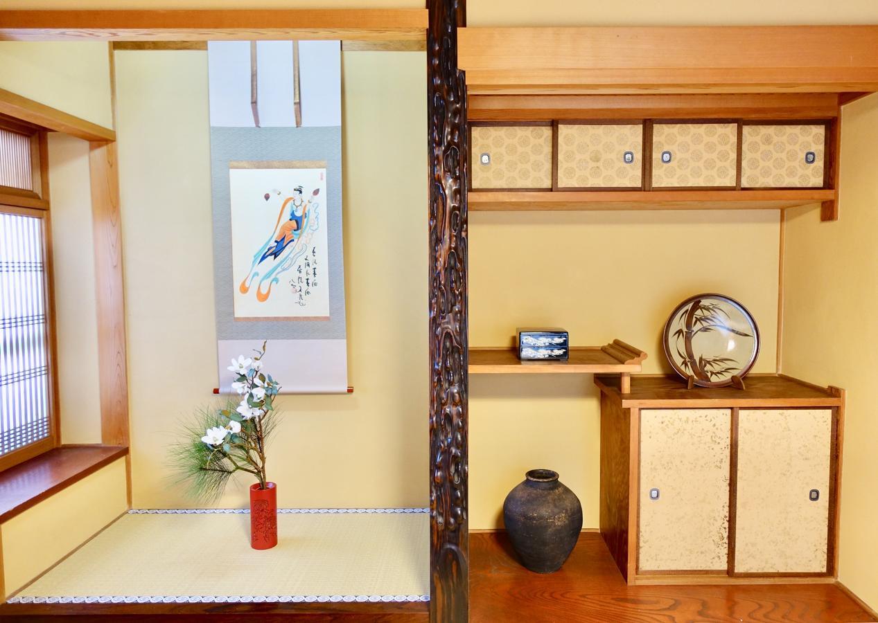 Ferienwohnung Kiyomizu Garden Kyōto Exterior foto