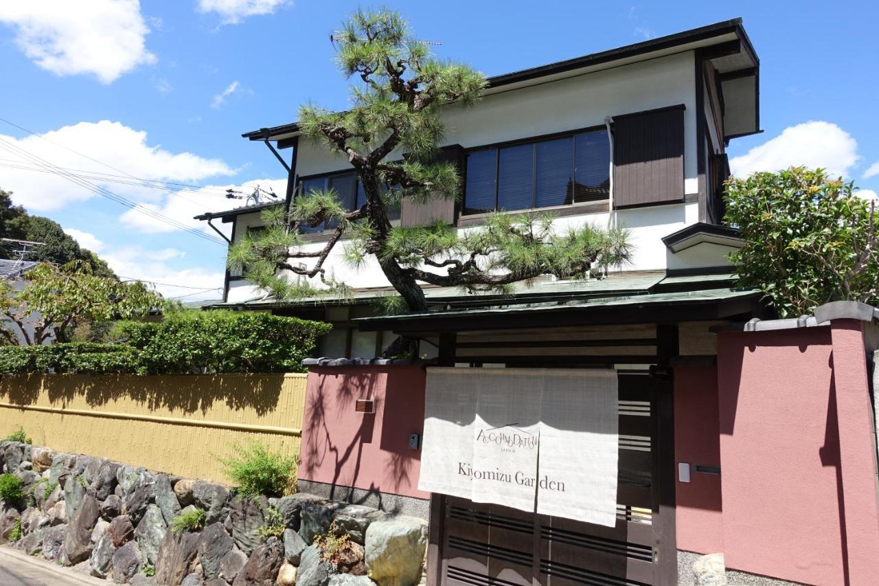 Ferienwohnung Kiyomizu Garden Kyōto Exterior foto