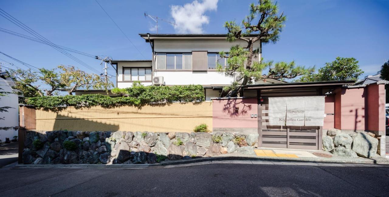 Ferienwohnung Kiyomizu Garden Kyōto Zimmer foto