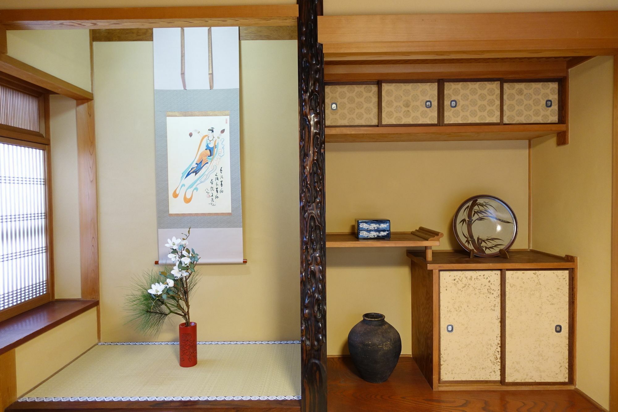 Ferienwohnung Kiyomizu Garden Kyōto Exterior foto